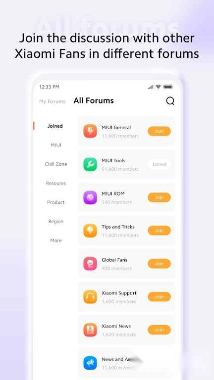 小米社区国际版-图2