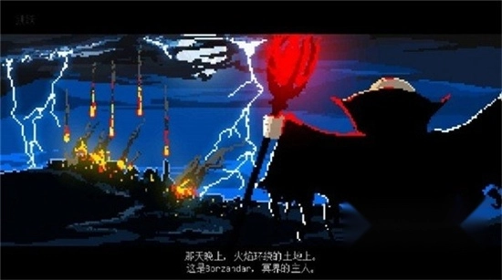 索兰之剑解锁版3