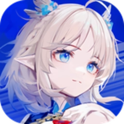 来自星尘安卓版