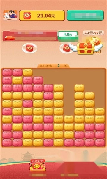 喵喵来招财红包版图1