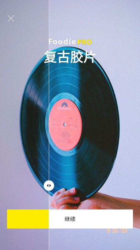 Foodie相机软件