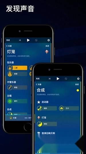 medly中文版(4)