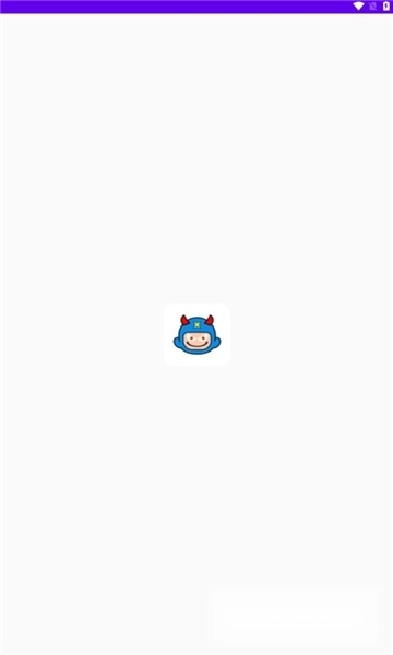 魔王应用最新版