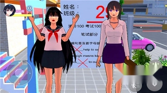 樱花女生逃离大作战手游免费版图2