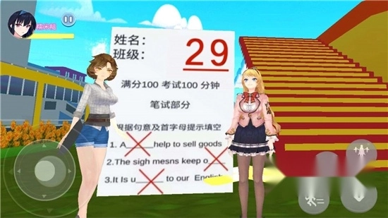 樱花女生逃离大作战手游免费版图3