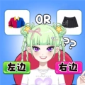 造星日记手机版