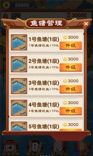 动物家园红包版1