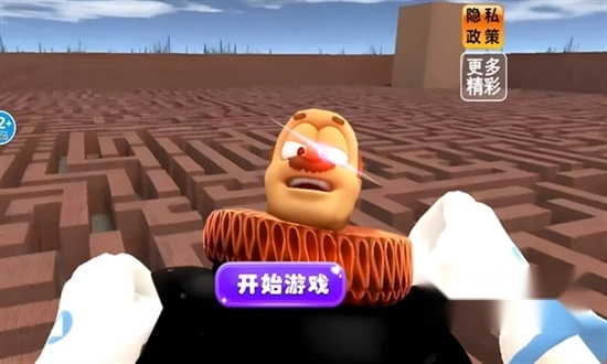 逃离乡巴佬国王最新版图1
