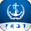 海事通最新版