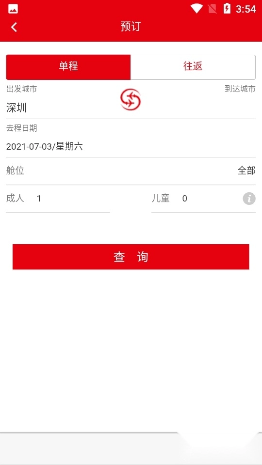 东海航空图3