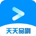 天天品剧最新版
