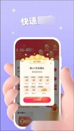 悉牛短剧