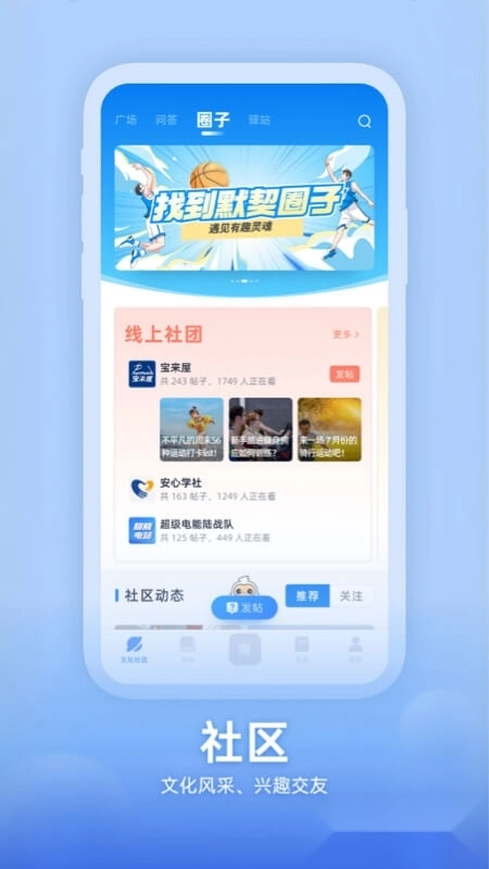 知行南网图1