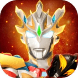 奥特曼宇宙英雄正版