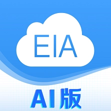 环评云助手app官方版