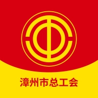 惠工汇手机版 V2.0.20