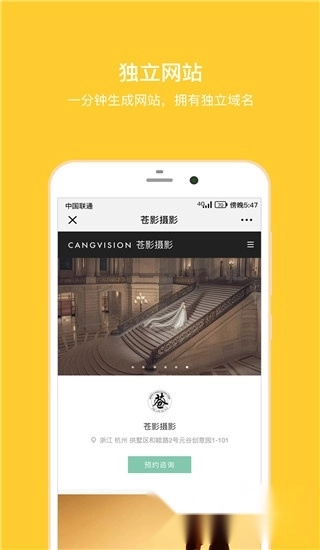 拾光盒子(1)