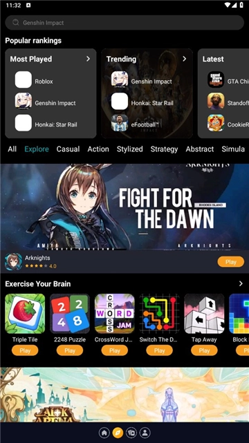 OneTap正版(4)