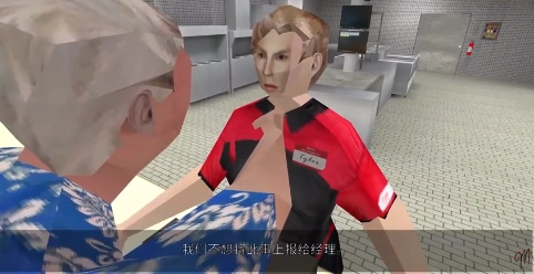 曼尼汉堡店游戏手机版(1)