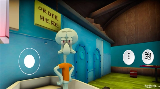 绝命大逃杀手机版