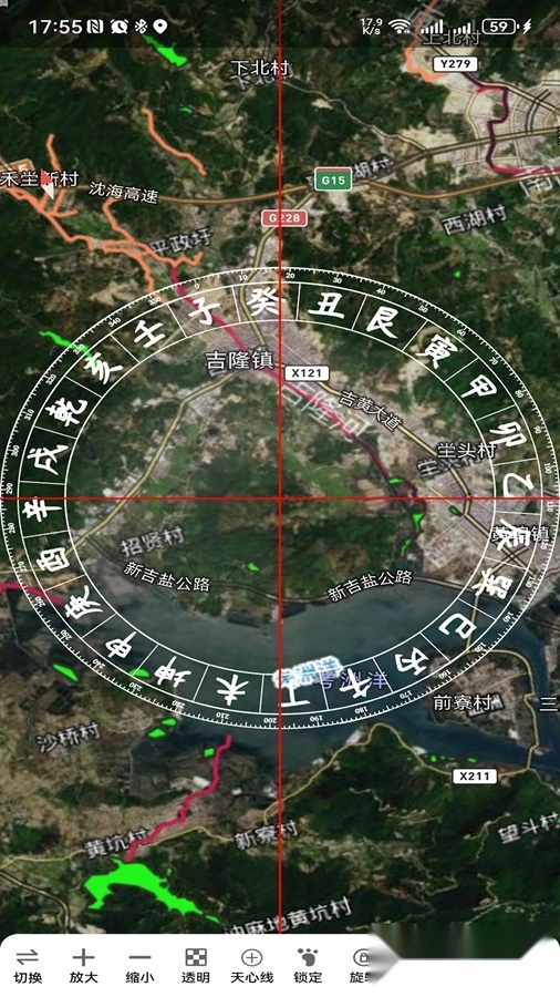 两仪地图最新版(3)