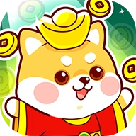 旺财不能停红包版