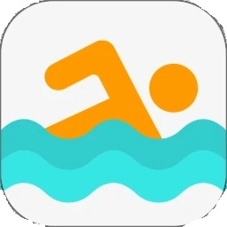 游泳社最新版