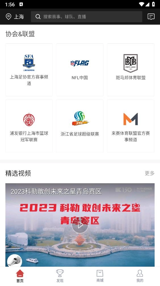 斑马邦(10)