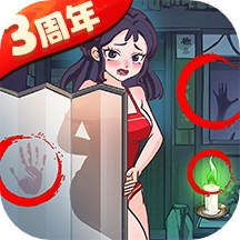 叫我大掌柜最新版