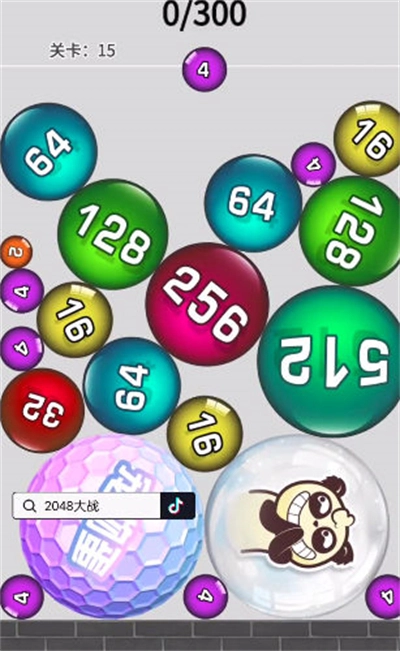 招财熊猫游戏红包版截图3