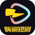 嗨刷短剧最新版