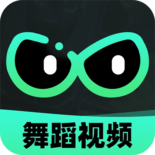 AI舞蹈秀最新版