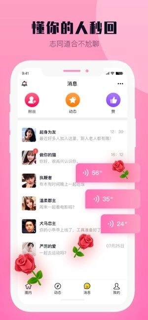 西檬之家smon(4)