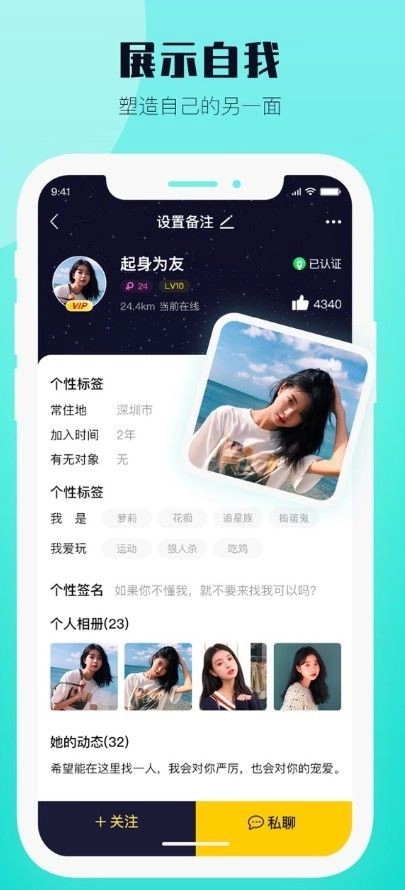 西檬之家smon(1)
