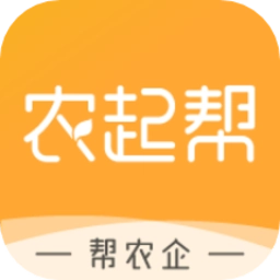 农起帮最新版