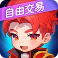 明珠三国最新版