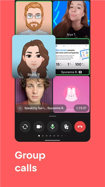 vkontakte手机版图3