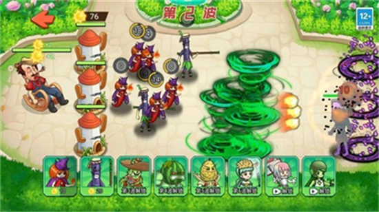 植物变异打僵尸游戏手机版图2