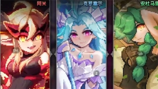 进击的超能勇者正版(4)