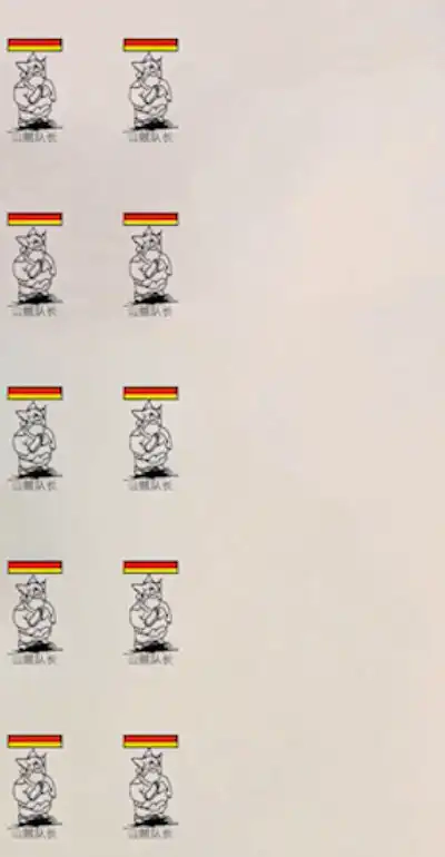 南北江湖游戏最新版图3