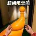 后室危机逃离游戏手机版