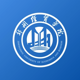 我i经贸2026无广告版