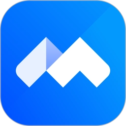 腾讯会议最新版