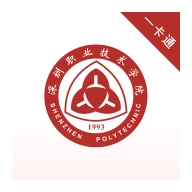 深职通原版