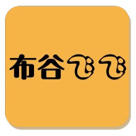 布谷飞飞最新版 V5.0