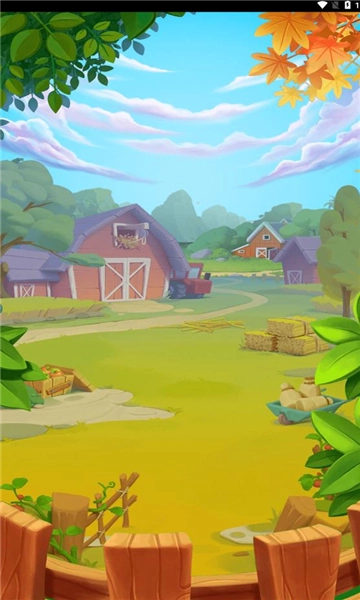 艾乐庄园最新版图1