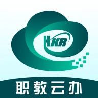 职教云办安卓版