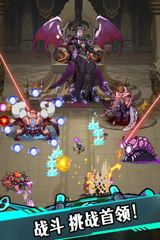 星海幸存者正版(1)