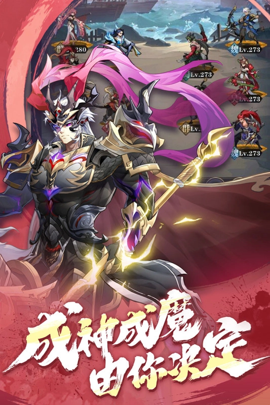 将灵说最新版