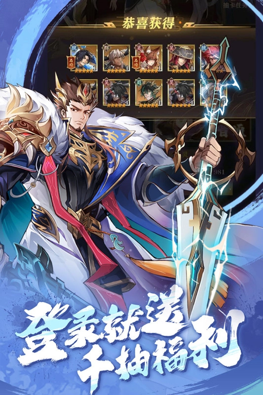 将灵说最新版